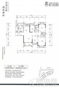 恒大滨江御府高层125方A户型 4室2厅2卫1厨