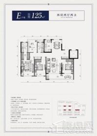 风荷锦庭125E户型 4室2厅2卫1厨