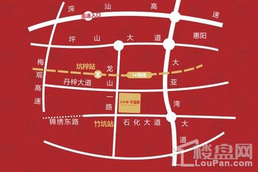 大中华幸福城交通图