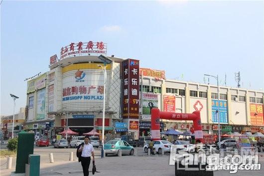 大中华·幸福城周边配套福鑫购物广场
