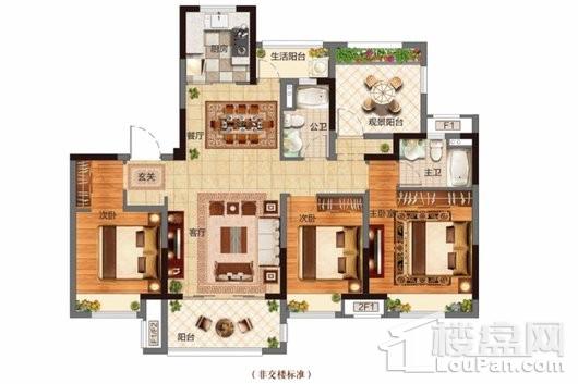 蓝山颐景园5栋A-2户型 3室2厅2卫1厨