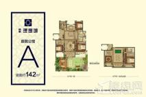 绿地理想城庭院公馆A户型东 5室2厅3卫1厨