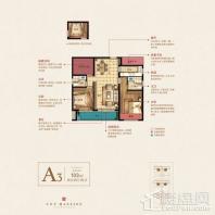 中源华府A3户型 3室2厅2卫1厨