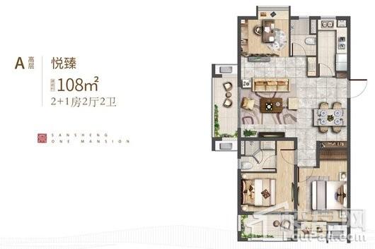 三盛·璞悦湾高层A户型107㎡ 2室2厅2卫1厨
