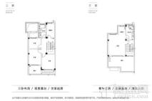 万科·鹿隐别院D1区D户型266.85㎡-二层、三层 5室2厅3卫1厨