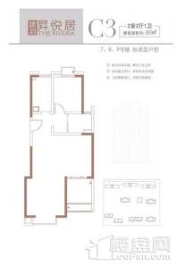 昇悦居C3户型 2室2厅1卫1厨