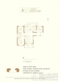 锦园8#楼 A户型113㎡ 3室2厅2卫1厨