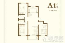 百合公馆47#楼A1户型 123㎡三居 3室2厅2卫1厨