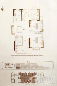 中晟世纪城二期学府美地二期D户型 3室2厅1卫1厨