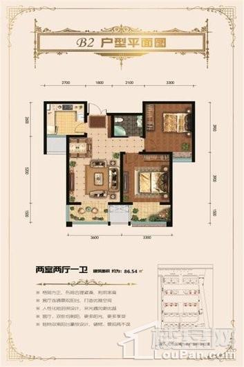 大福·御秀园户型图