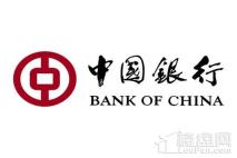 御景豪庭中国银行