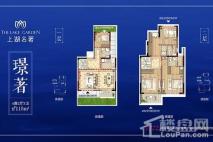 上湖名著115平户型图 4室2厅3卫1厨