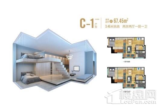 融和·华府0613太仓府户型-05 2室2厅1卫1厨