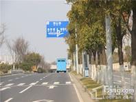 万科翡翠东方周边道路指示牌