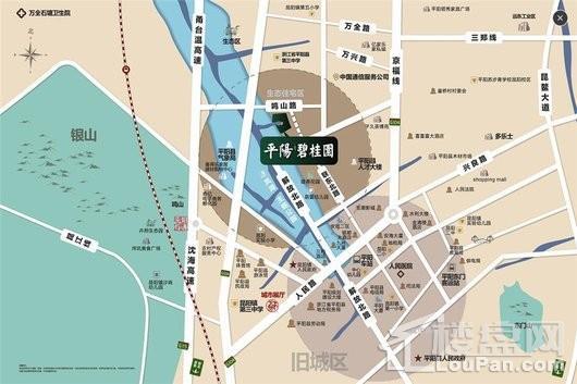 平阳碧桂园交通图