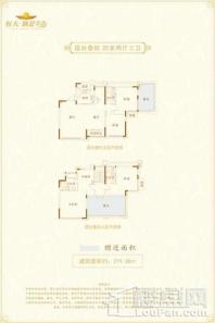 韩城恒大御景半岛退台叠院 四室两厅三卫 4室2厅3卫1厨