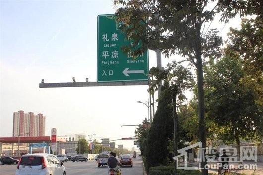 德杰国际城周边路牌