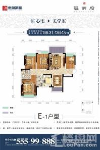 东旭鸿基·楚天府E-1户型 4室2厅2卫1厨