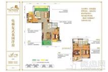 外滩中央洋房A1户型 4室2厅3卫1厨