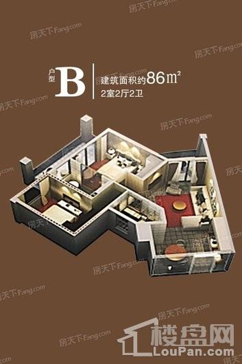 中国·云南·抚仙湖·欢乐大世界B（86m2）户型 2室2厅2卫1厨