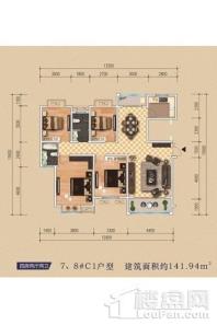 渌江阳三俪景7、8#C1户型 4室2厅2卫1厨