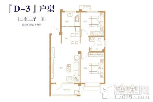 中景华庭C区D-3户型 2室2厅1卫1厨