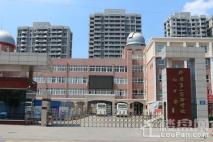 金地阳光大厦蚌埠第一实验学校初中部（2018-7）