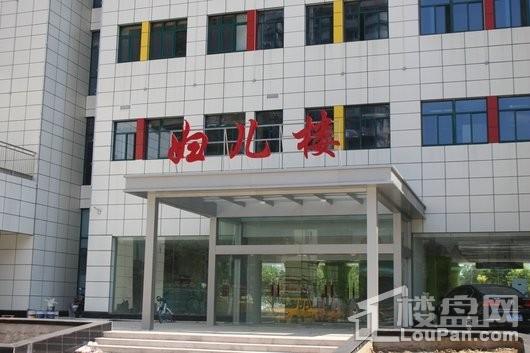 金地阳光大厦第三人民医院妇儿楼（2018-7）