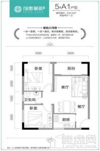 锦泰华庭5#A1户型 2室2厅1卫1厨