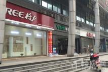 鲁能北渝星城周边格力店铺