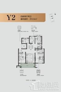 碧桂园·百兴澜庭Y2户型124㎡ 4室2厅2卫1厨