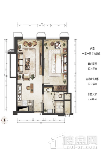 1室1厅1卫  67.70㎡