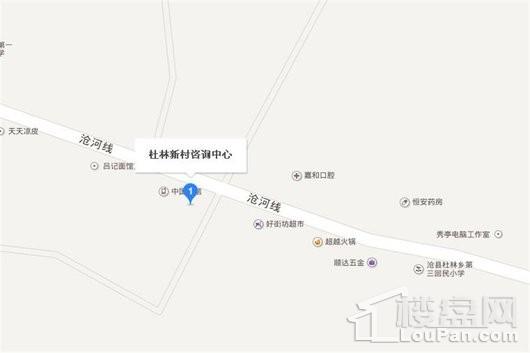 杜林新村QQ截图20170217153643