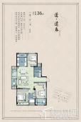 绿地新里·铭庐公馆户型图