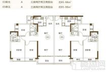 雅域·瑞日天下花园10座03、05单元95-98㎡ 3室2厅2卫1厨