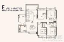 东基·童梦天下T5栋E户型138㎡ 4室2厅2卫1厨