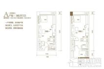 东基·童梦天下T3座A户型42.56㎡ 3室2厅2卫1厨