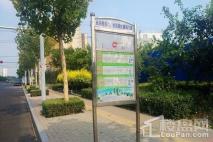 锦绣东城二期小区南邻32路公交站牌