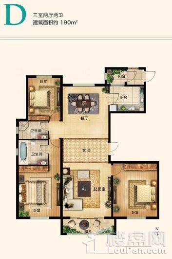 新世界家园190㎡3居户型 3室2厅2卫1厨