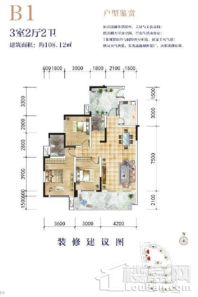 三台·长虹天樾B1 3室2厅2卫1厨