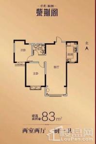 保利科创紫荆阁83平2室2厅1卫 2室1厅1卫1厨