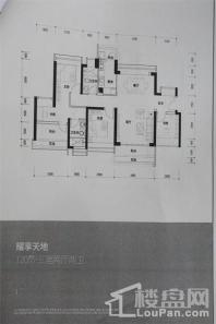 星河天地120平户型 3室2厅2卫1厨