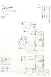 华润江南府洋房C3户型图 5室3厅3卫1厨