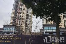 阿尔法公馆在建工地