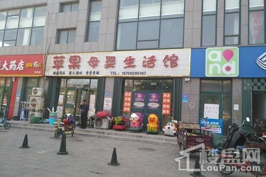 金庆桂花园东约300米商铺