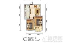 滨海87号C户型 2室2厅1卫1厨