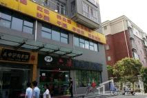 陕汽·泾渭国际城周边餐馆