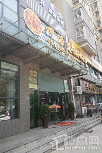 陕汽·泾渭国际城周边饭店