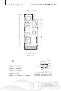 西安昌建城B55、B56、B65、B66联排户型册子-Q-1 4室3厅4卫1厨