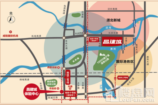 西安昌建城交通图